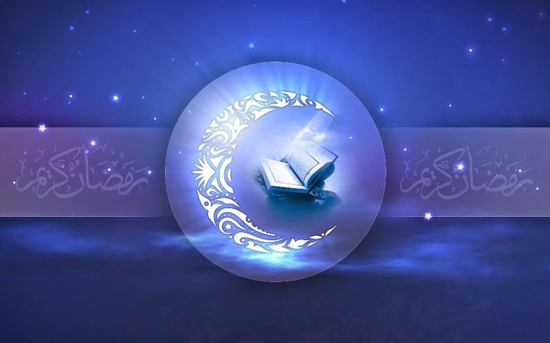 اپلیکیشن ماه رمضان